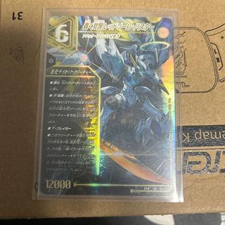 轟く覚醒 レッドゾーン・バスター｜蒼き覚醒 ドギラゴンX」の激安通販