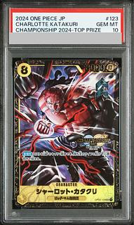 ワンピースカードゲームのカード販売・通販 | magi