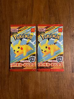 ポケモンカード プロモ 未開封」の激安通販 | magi