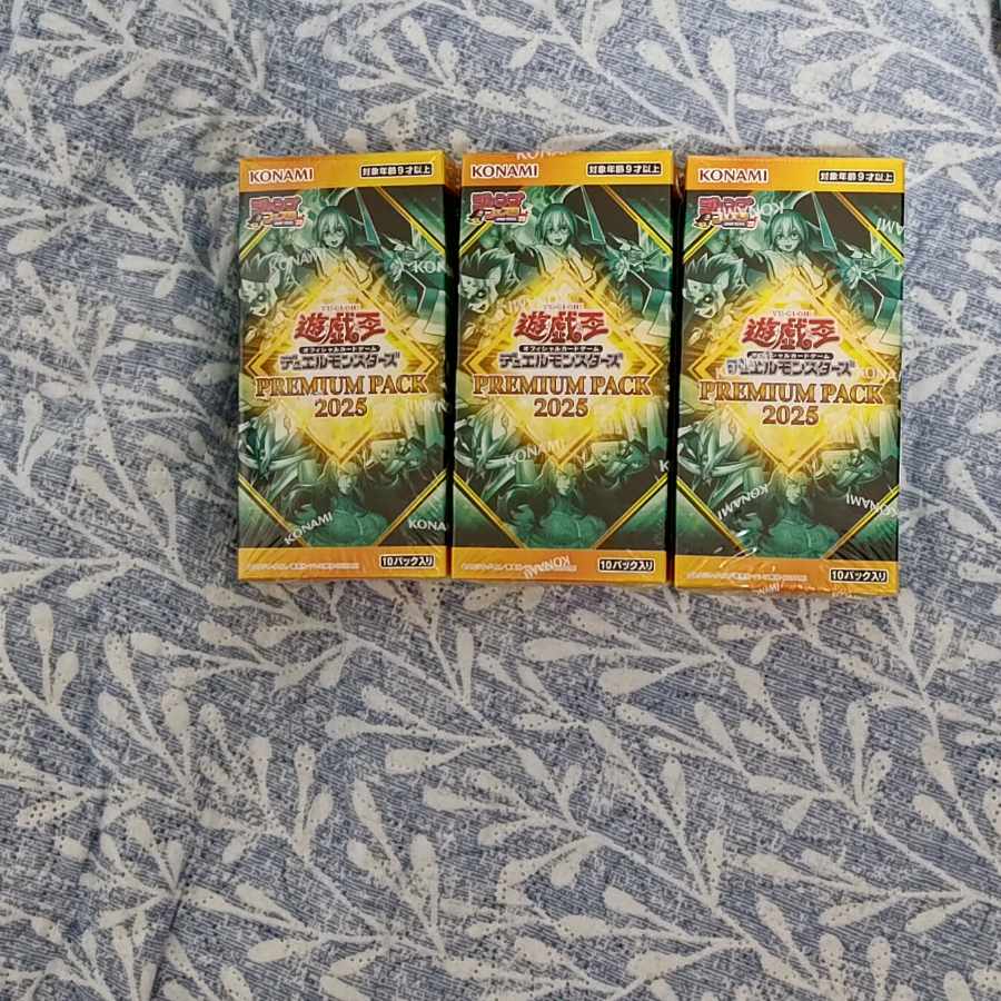 最安値】遊戯王 ワールドプレミアムパック 2025 8BOX シュリンク付き