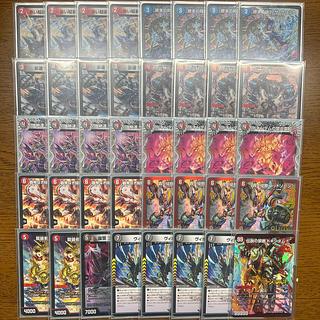 バイク デッキ」の激安通販 | magi