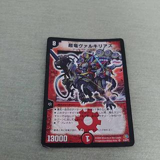 P28/Y9 超竜ヴァルキリアス プロモ 2枚セット P28/Y9 超竜