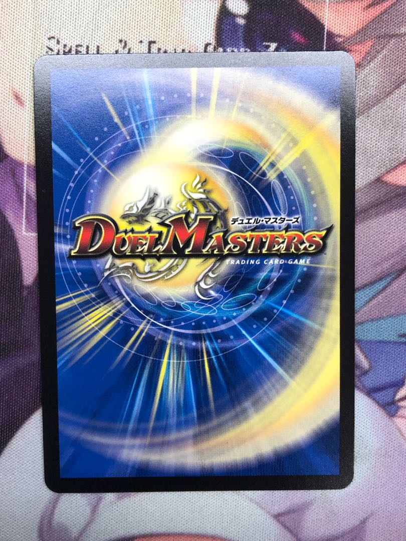 流星のガイアッシュ・カイザー(超銀トレジャー) SR STR5/STR5 1枚の