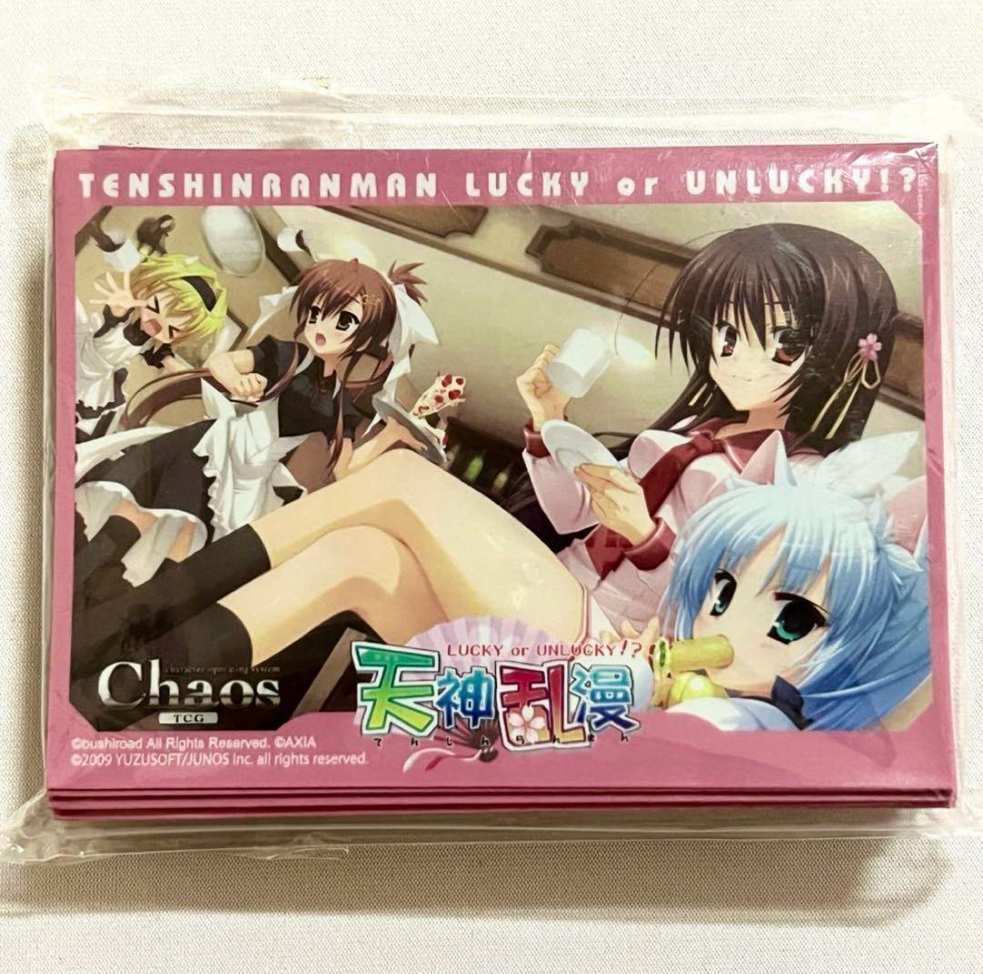 ゆずソフト 天神乱漫 金銀キャンペーン キャラクタースリーブの通販