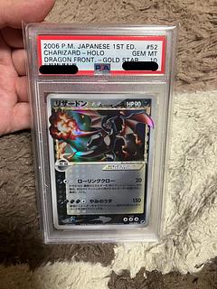 bgs10】リザードンEX 20th 斉藤コーキ サイン ポケカ psa10 bgs10