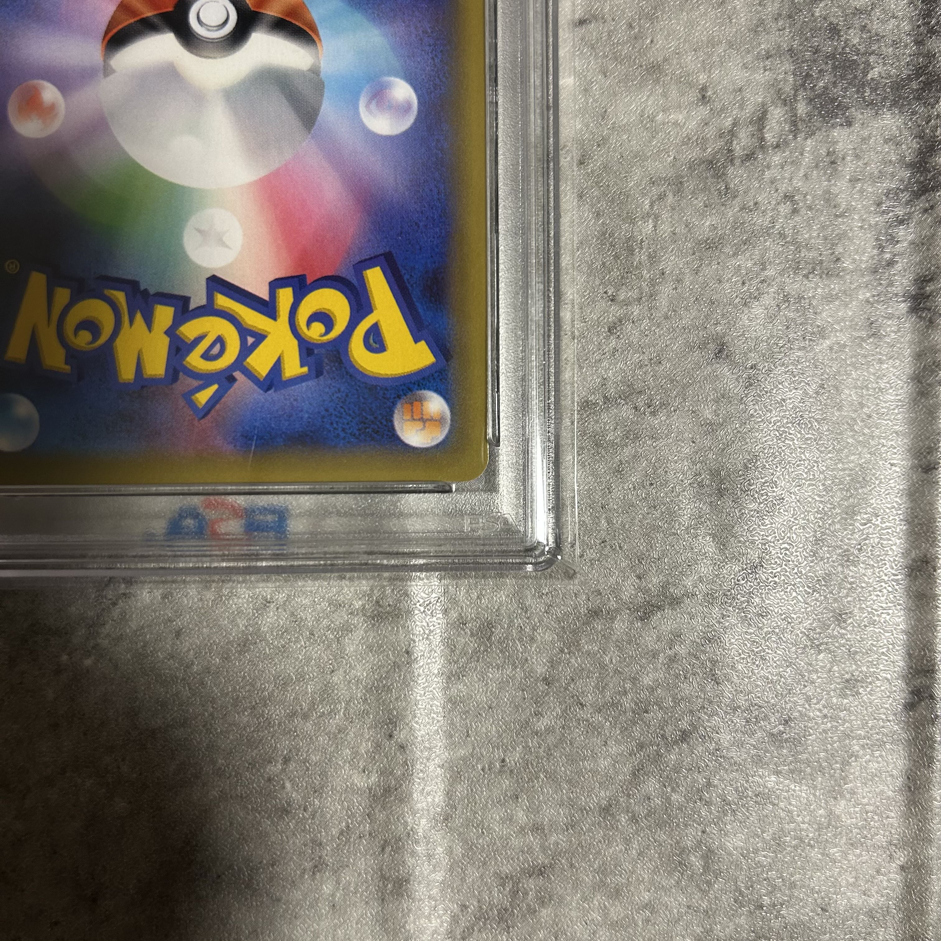 PSA9】メイ SR 067/049 1枚の通販 1286333386（233404496） | magi