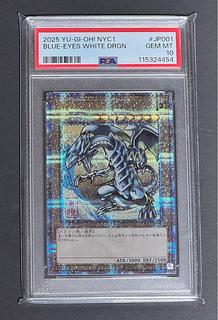 SP 白龍(サイン入り) PSA10 SP 白龍 サイン PSA10 SP 白龍(サイン入り