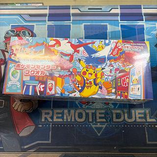 ポケカ（未開封BOX）のカード販売・通販 | magi