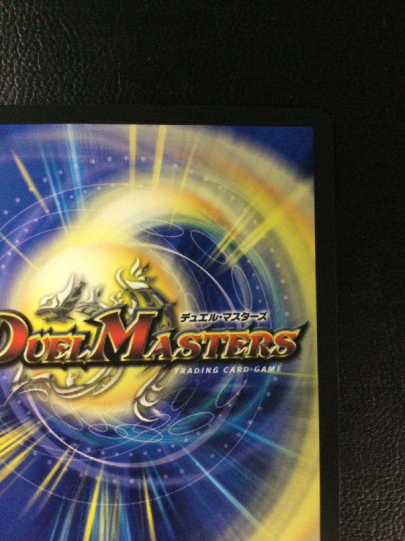 ① 審判の精霊ラストジャッジ(シークレットレア仕様) SE (秘)1/(秘)10