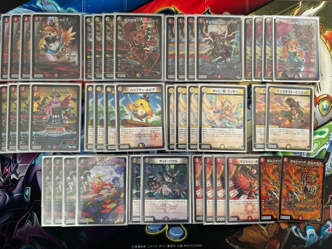 赤黒フェニックス デイガファイアーバード デッキ 赤黒フェニックス