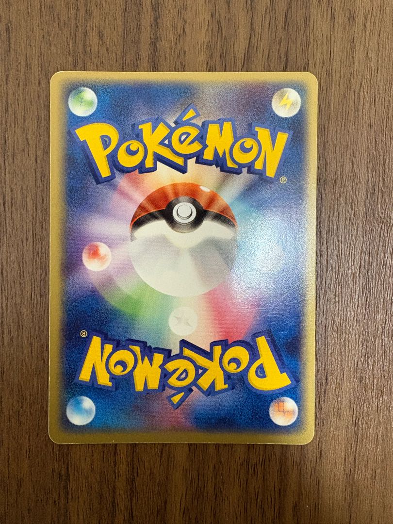 ミロカロスex 004/015 1st edの通販 モト（663049634） | magi