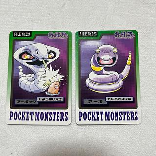 ポケカ(カードダス)のカード販売・通販 | magi