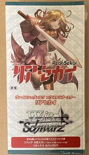 ヴァイスシュヴァルツ（未開封BOX）のカード販売・通販 | magi