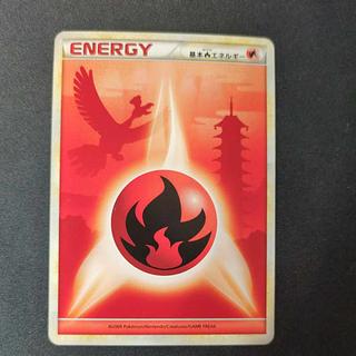 レジェンド エネルギー」の激安通販 | magi