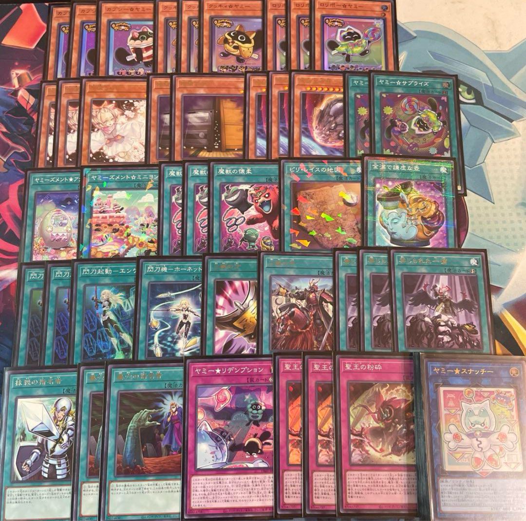 大会優勝構築】遊戯王OCG 構築済みデッキ 鉄獣ヤミー トライブリゲード