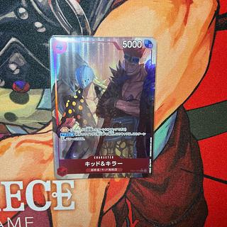 キッド&キラー(パラレル) P-R」の激安通販 | magi