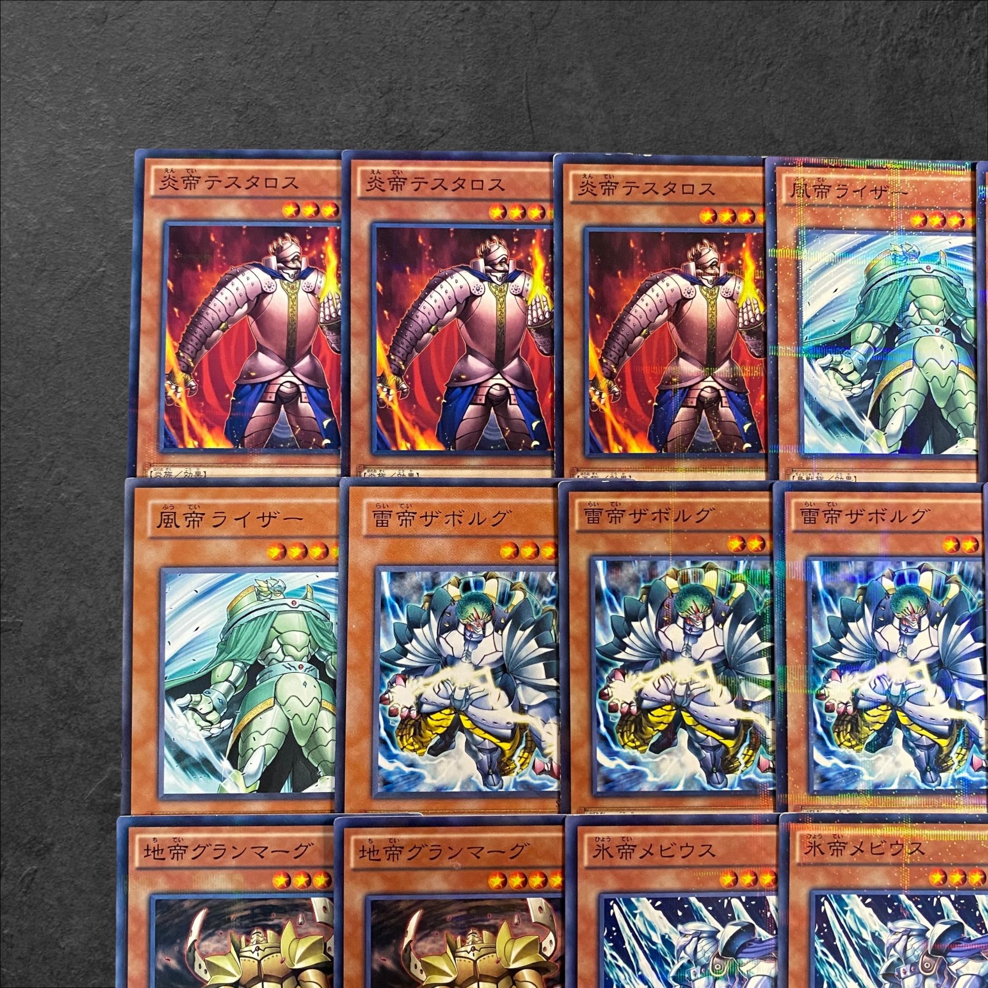 8900【遊戯王】炎帝テスタロス〈3枚〉風帝ライザー〈3枚〉雷帝ザボルグ