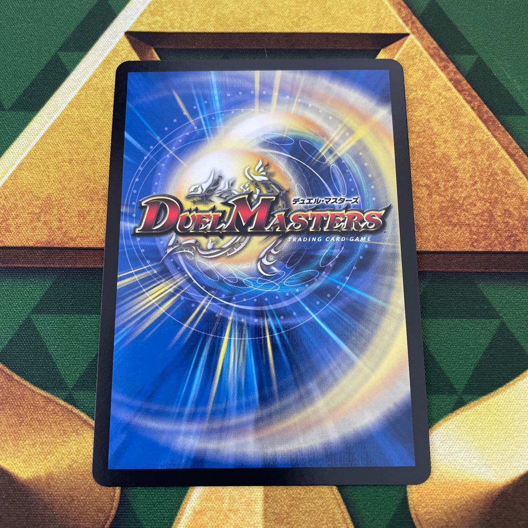 滝川るる&ラフルル -閃光のヒロイン- SE SPR(秘)1/SPR(秘)5 1枚の通販