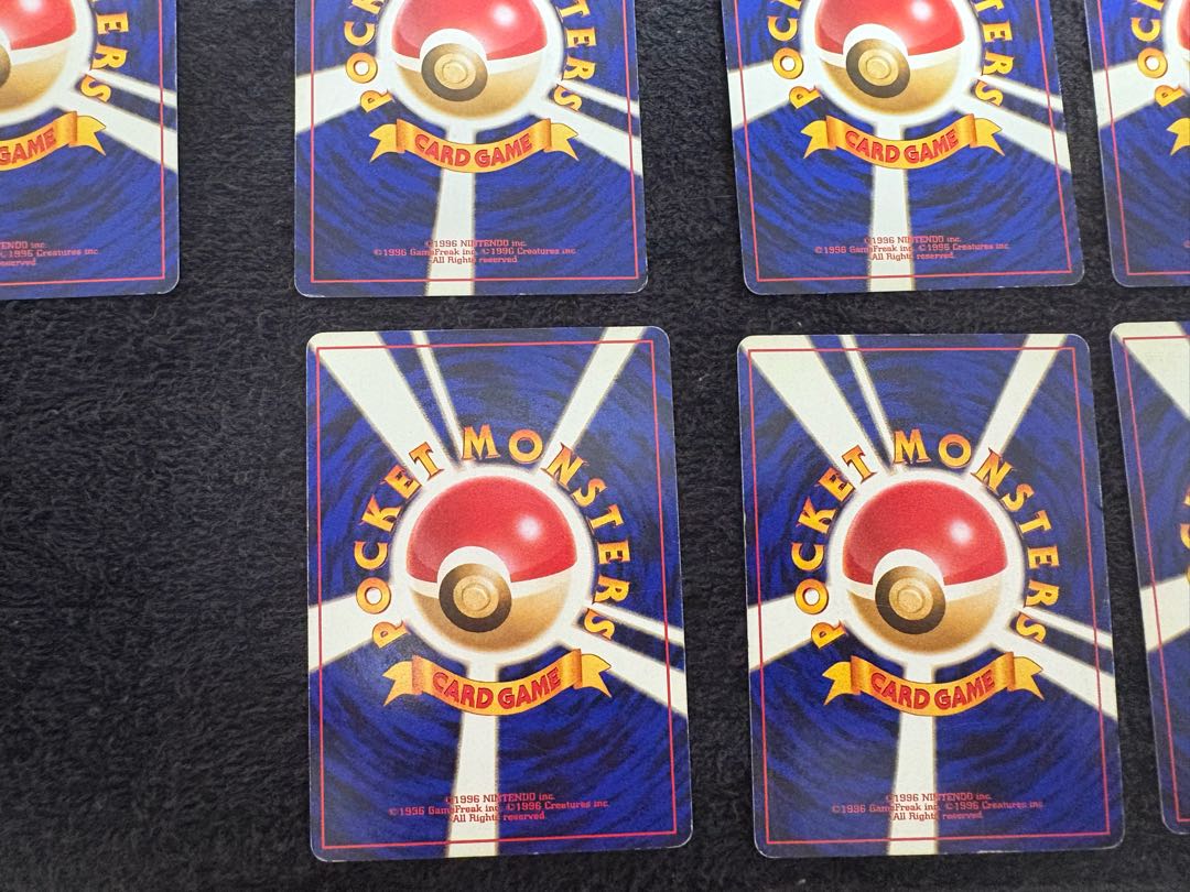 旧裏 バクフーン オーダイル メガニウム 進化過程付き セット売り