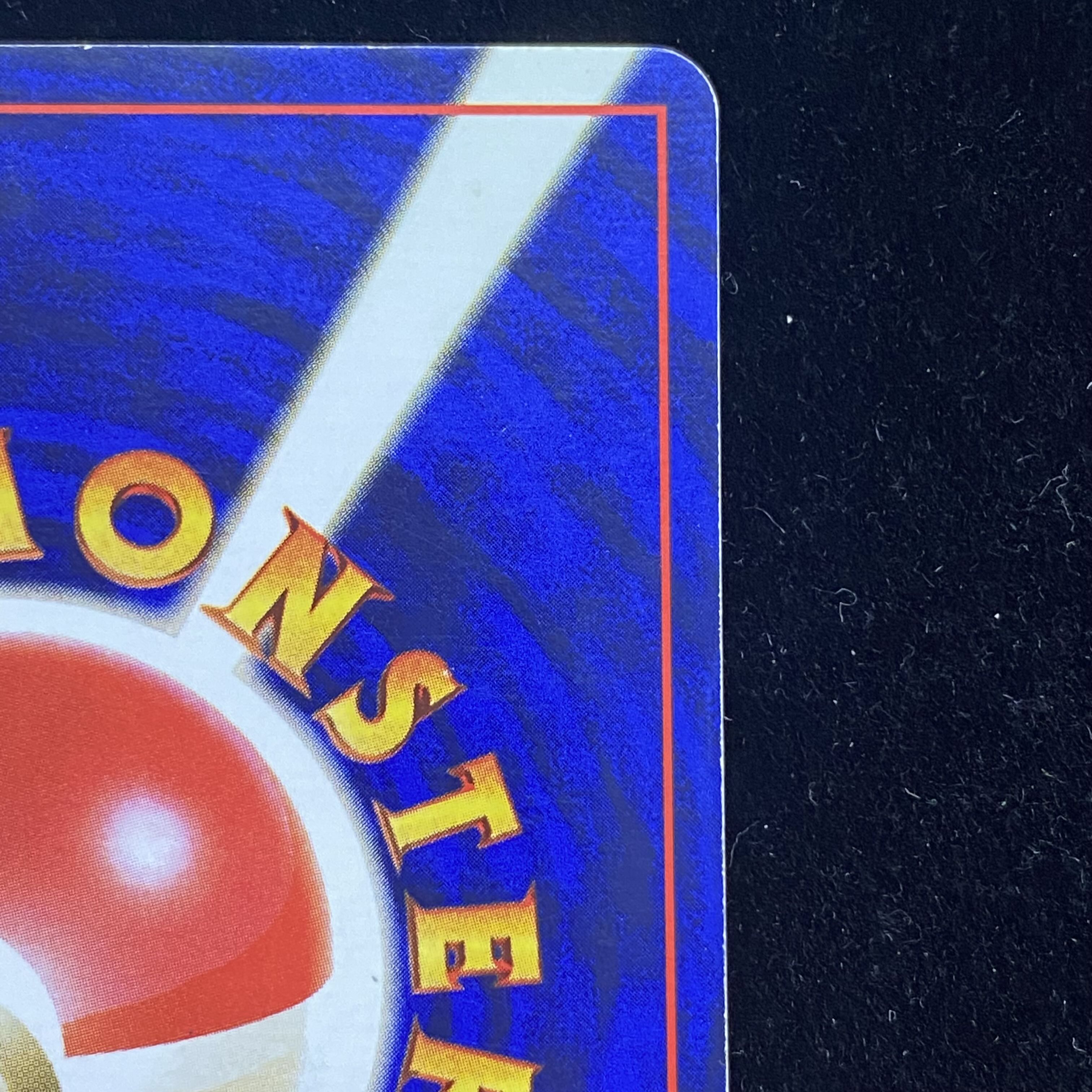 サンダー 初版・マークなし 旧裏 1枚の通販 土日祝休@magi公式