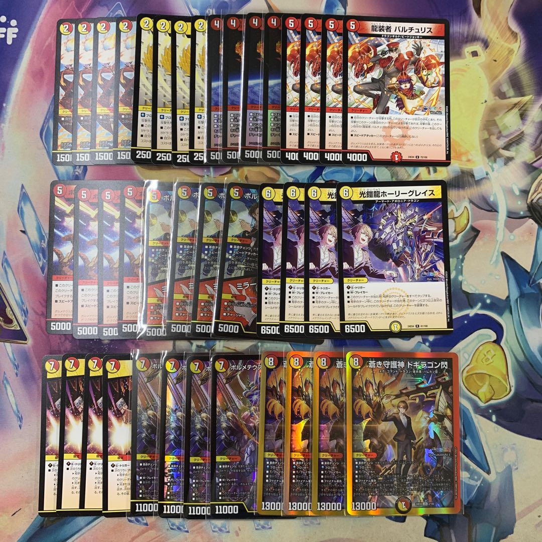 加賀美ハヤト 赤白アーマードサムライデッキ 加賀美ハヤト 赤白