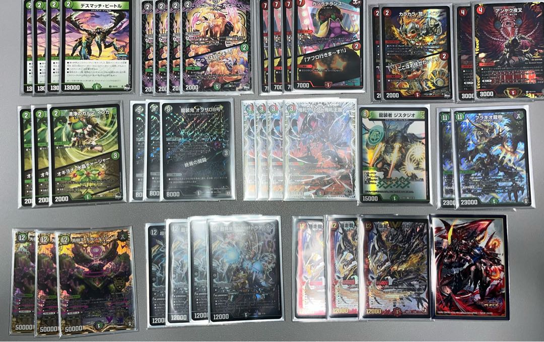 デュエルマスターズ 引退品 ハイレートジョーカーズデッキ