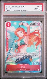 PSA10】ナミ(パラレル) P-R OP01-016 1枚の通販 土日祝休@magi公式