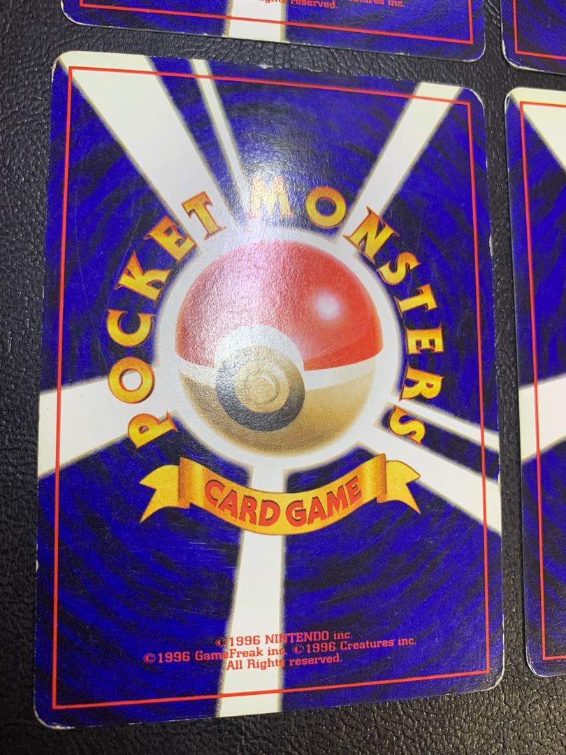 初代ジムリーダー/コンプリートセット ポケモンカード旧裏 1枚の通販