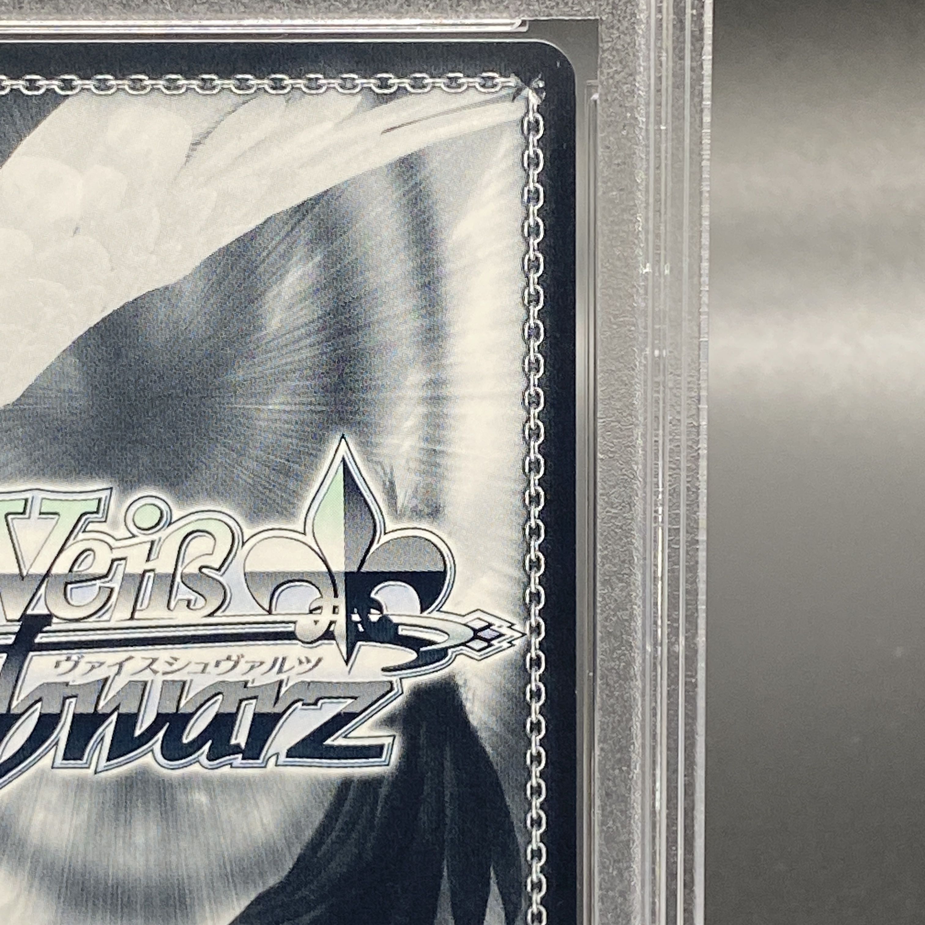 PSA10】舞台の上で 天音かなた(サイン入り) SP HOL/W91-T108SP 1枚の