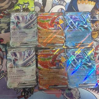 スイクンex ホウオウex ルギアex ポケモンカードclassic クラシック 2