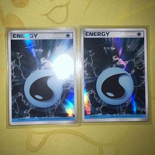 ホロン エネルギー」の激安通販 | magi