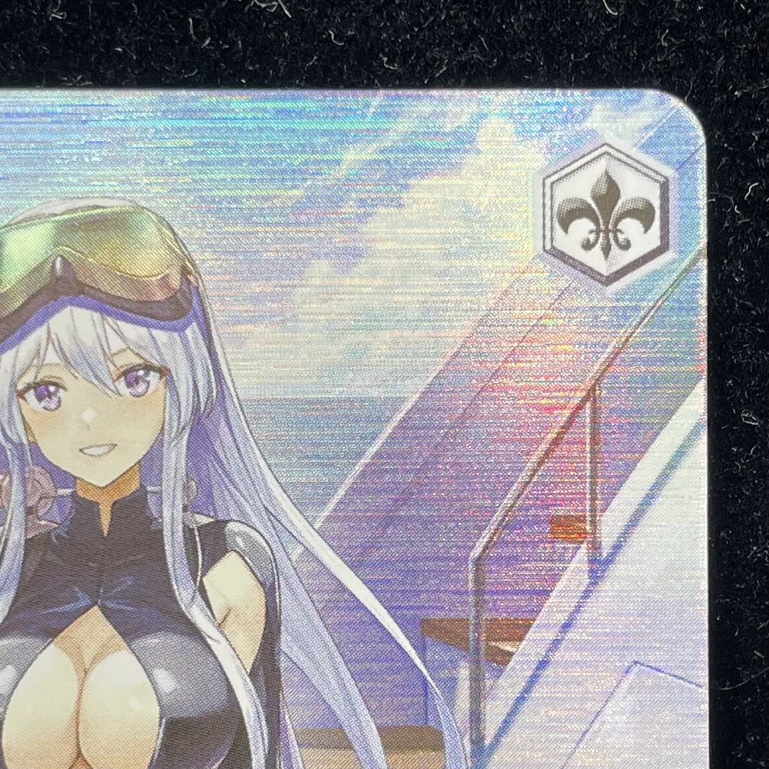 航空母艦 エンタープライズ(サイン入り) SP AZL/S119-099SP 1枚の通販