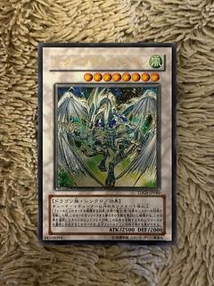 スターダスト レリーフ」の激安通販 | magi