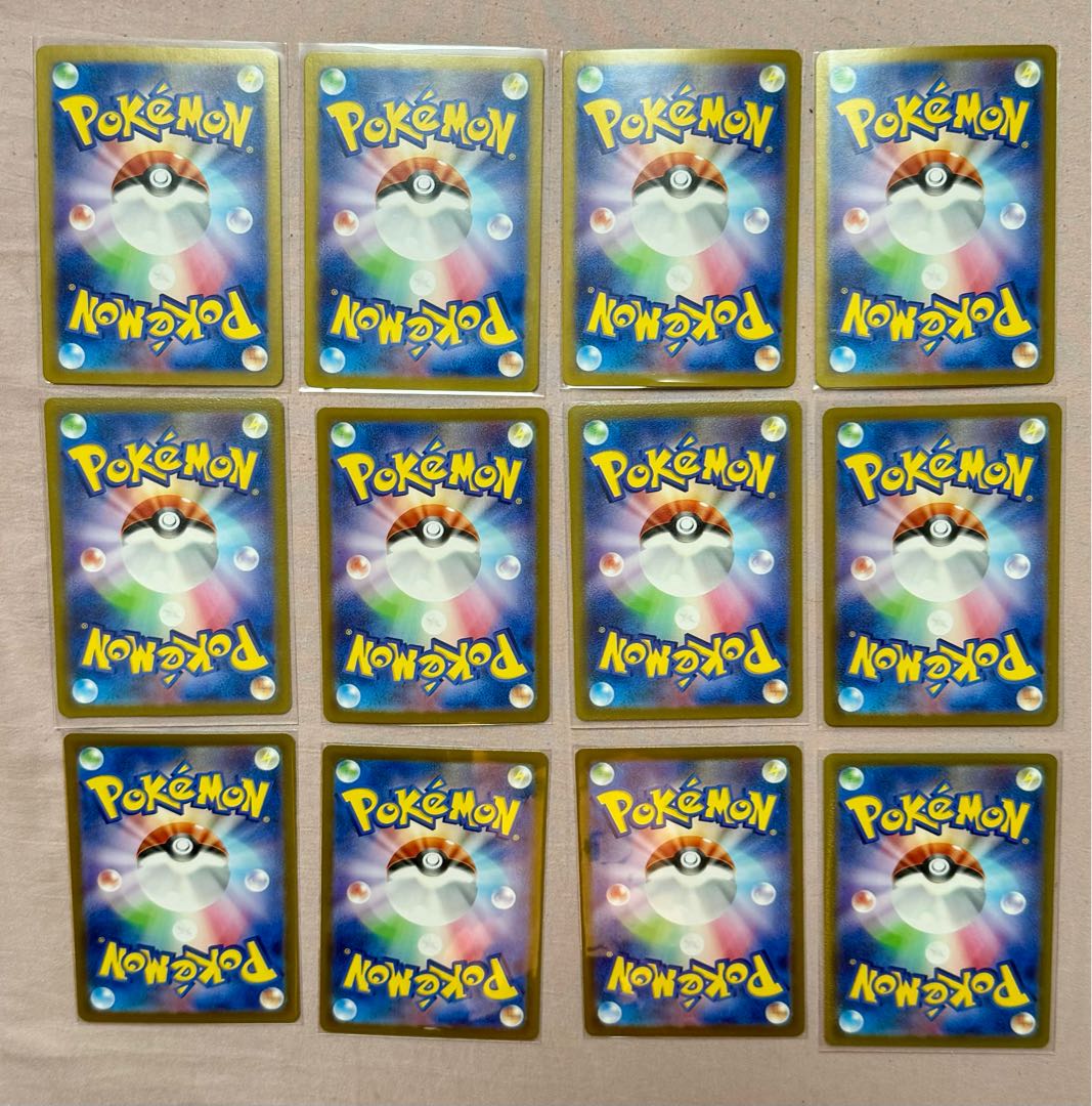 ポケモンカード 12 枚セット ホロカード AR 1枚の通販 ササール