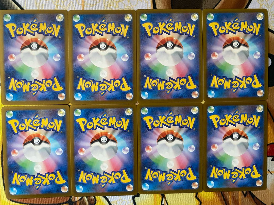 ポケモンカード ワッカネズミ イッカネズミ 1枚の通販 カードマスター