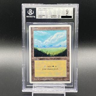 BGS9】平地 / Plains 基本土地 サマーマジック 1枚の通販 土日祝休