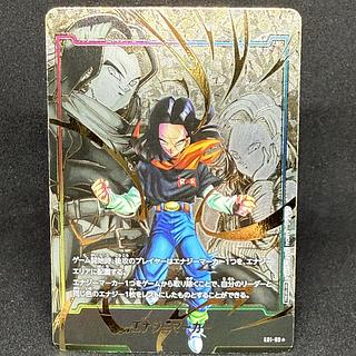 ドラゴンボール フュージョンワールドのカード販売・通販 | magi