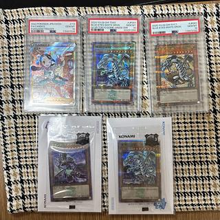 遊戯王 アニバーサリーパック 青眼の白龍 サイン PSA10 PSA10 青眼の白