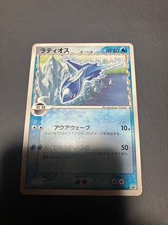 ラティアス プロモ」の激安通販 | magi