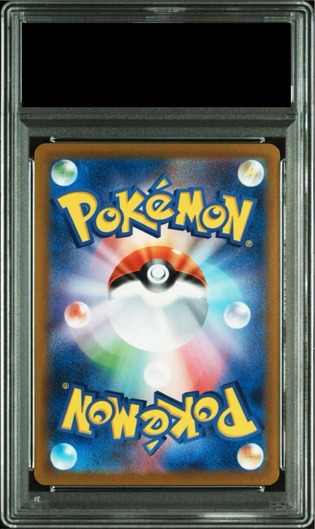 PSA10】ミミッキュVMAX CSR 234/184 1枚の通販 土日祝休@magi公式