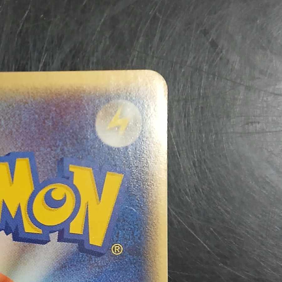 ギャラドス δ-デルタ種 ☆(スター) 1ED ☆ 008/052 1枚の通販 つな