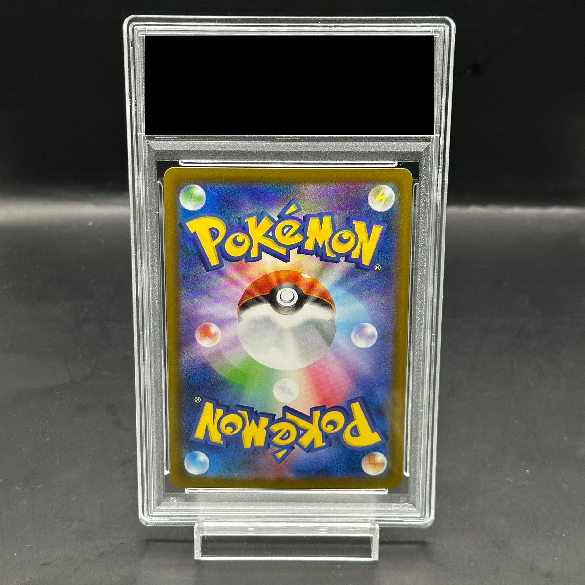 PSA10】ブラッキー(マスターボール柄/ミラー仕様) 092/187 1枚の通販