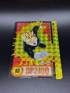 ドラゴンボール 孫悟飯」の激安通販 | magi