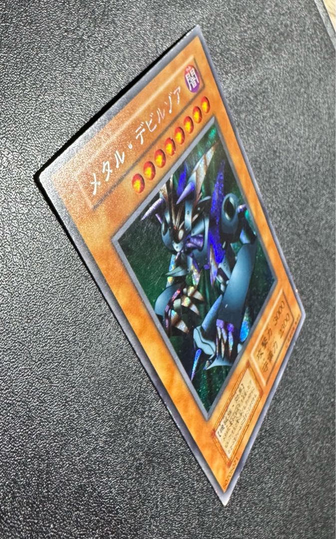 コナミ 遊戯王 デビルゾア セット コナミ 遊戯王 デビルゾア セット