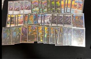 5c ザーディクリカ」の激安通販 | magi