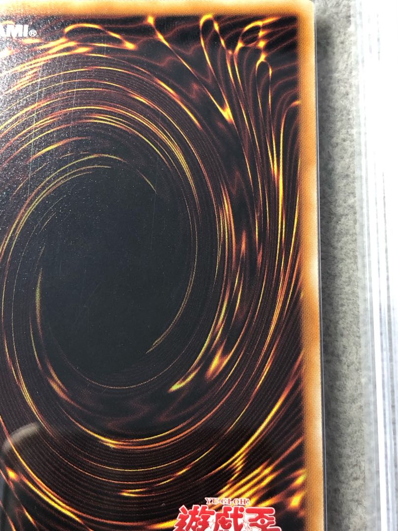 ARS8】究極宝玉神レインボードラゴン [レリーフ] {TAEV-JP006} 1枚の