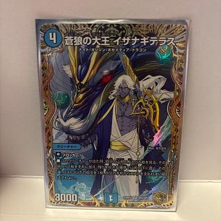 金トレ」の激安通販 | magi