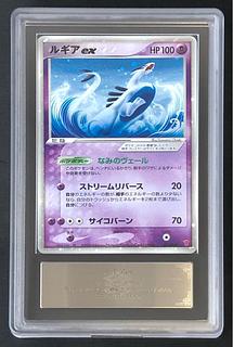 ルギア プロモ」の激安通販 | magi