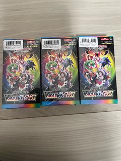 VMAXクライマックス 未開封」の激安通販 | magi