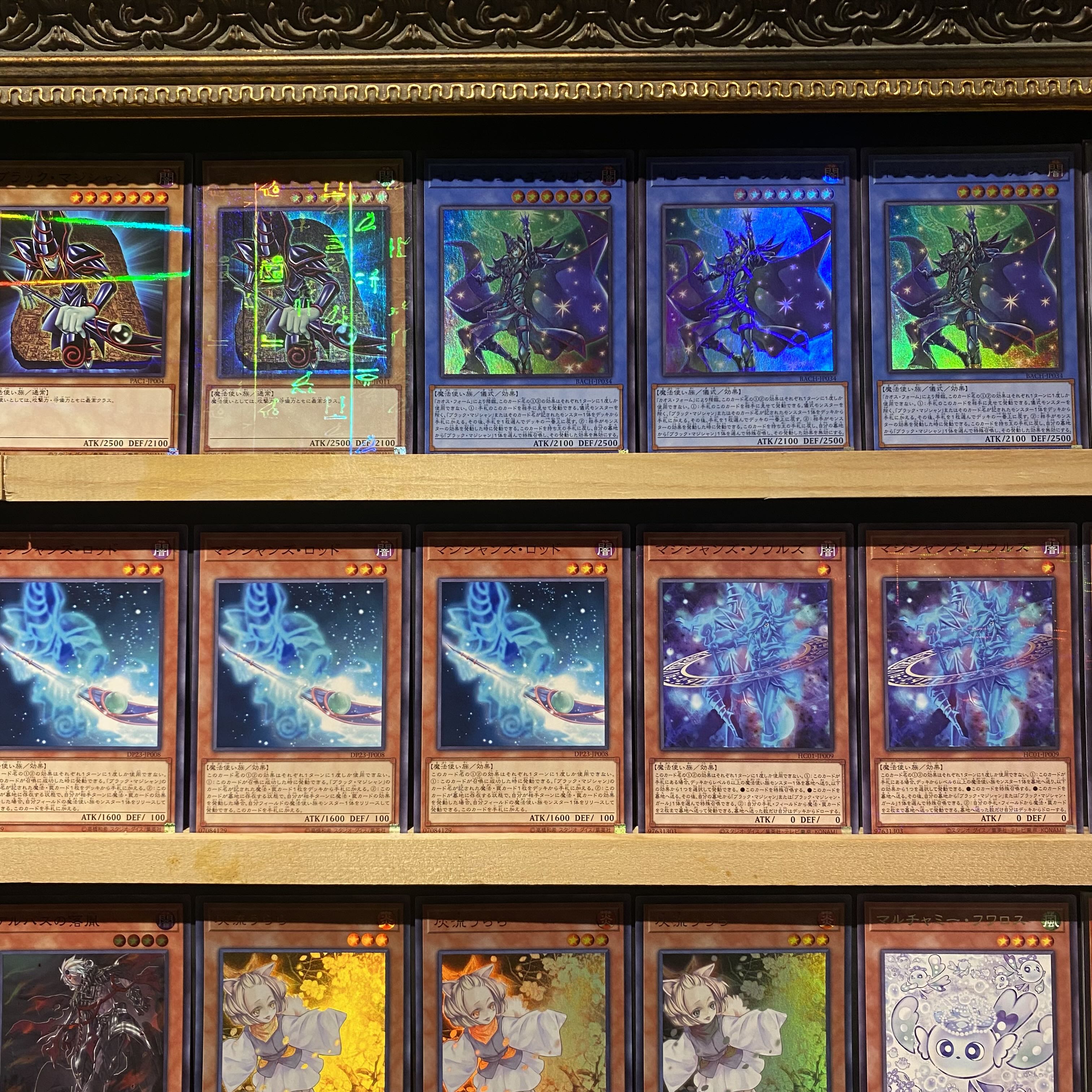 即日発送！大会用【ブラックマジシャン】デッキ 遊戯王 超魔導竜騎士